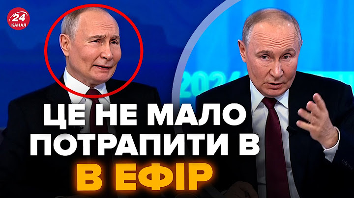 😳НЕАДЕКВАТНОГО Путіна зняли на камеру! Гляньте, що ВИЧУДИВ. Зеленський НЕ СТРИМАВ емоцій