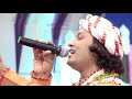 Tara nam ni chundadi odhi by jemish bhagat sat musical group Mp3