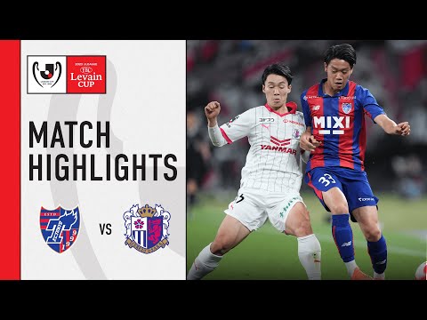 F.C.Tokyo 0-0 Cerezo Osaka | Group E | MD 5 | 2023 J.League YBC Levain CUP F.C.Tokyo 0-0 Cerezo Osaka | Group E | MD 5 | 2023 J.League YBC Levain CUP Thumbnail
