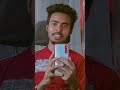 Kisi ke dard ke dua bano । #reel #shorts #emotional #sad 🥲