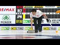 RCF v Japan - Round Robin - World Men's Curling Championship 2021