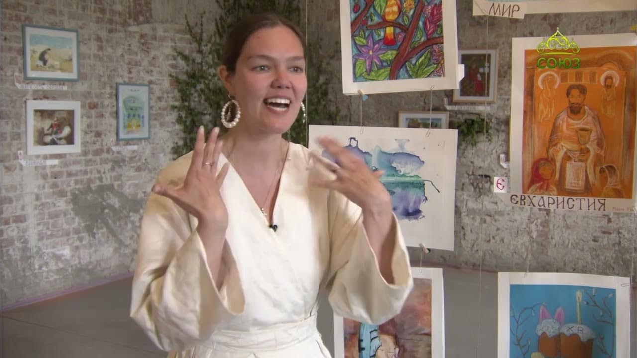 Учимся растить любовью. Учимся растить любовью. Учимся растить любовью. Учимся растить любовью. Союз телеканал.