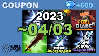 [Coupon] Pixelstar Games 2023/3-3 + Item drop event