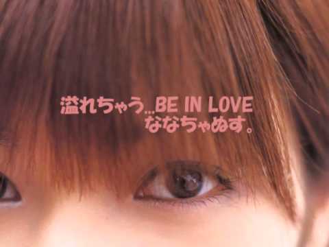 後藤真希「溢れちゃう...BE IN LOVE」を歌ってみた！ななちゃぬす。
