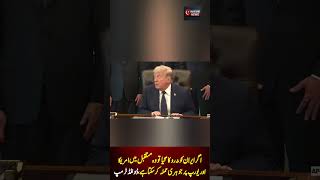 Donald Trump Issues Strong Warning: Iran Could Become Nuclear Threat to USA and Europe in Future