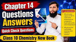 Chapter 14 Questions Answer chemistry class 10 new book/Quick check questions class 10 chemistry/