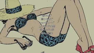 Goodbye,Sunset / 夏色花梨【Sampling‣Hello, Sunset / Red Velvet】