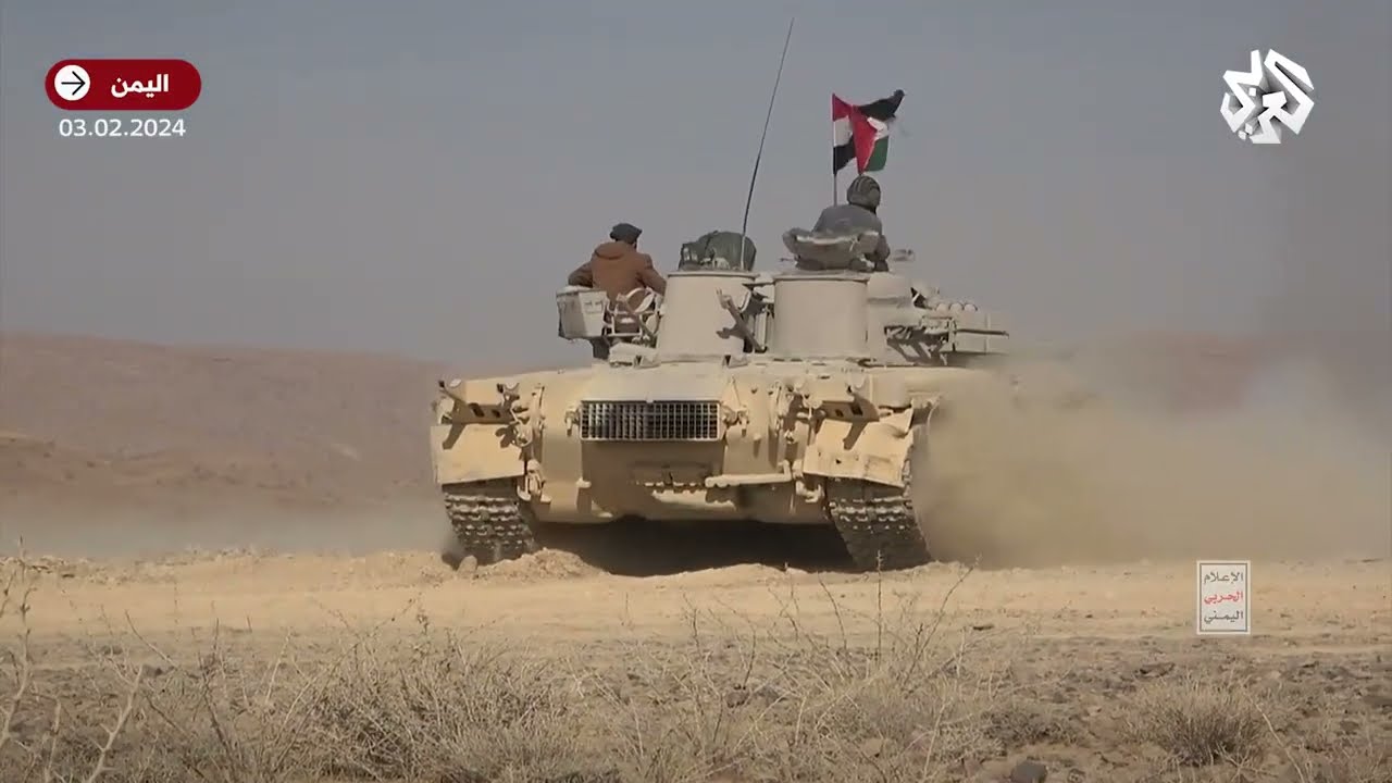 شاهد .. جماعة الحوثي تستعرض قدراتها العسكرية في مناورات عسكرية واسعة بالصواريخ والمسيرات والقذائف