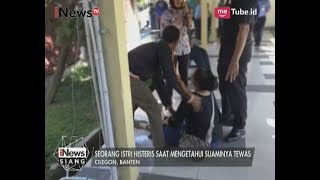 Kecelakaan Maut, Istri Korban Tak Kuasa Tahan Tangis Saat Lihat Jenazah Suami - iNews Siang 13/06