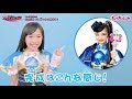 ファントミのヘアアレンジにチャレンジ♫ ~サキ編~