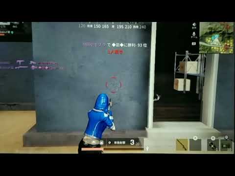 【Switch荒野行動】スイッチ勢による団体•通常キル集ー!