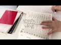 "study vlog"10月の備忘録