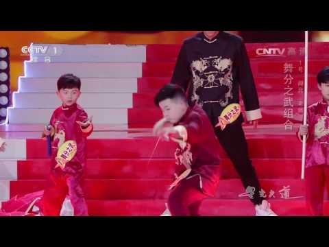 Avenue of Stars 20170421 Legendary Weapons of China Clip | CCTV