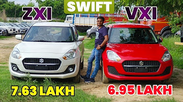 Suzuki Swift Vxi Vs Zxi Comparison 🔥✅ l 2023 Swift Vxi vs Swift Zxi comparison 🔥 l MRCars