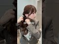 シュシュでつくるサイドポニー🤍うしろからくるりんぱするだけで一気にこなれ感出る簡単アレンジ👍🏻前、横、うしろどこから見ても可愛いバランスに仕上がります