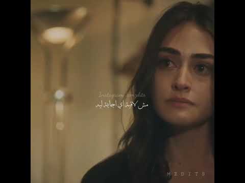 ليه بنادي الناس بأسمك اصاله نصري حالات واتس اب