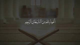 Abdulbâsıt Abdussamed Güzel Sesli Insan