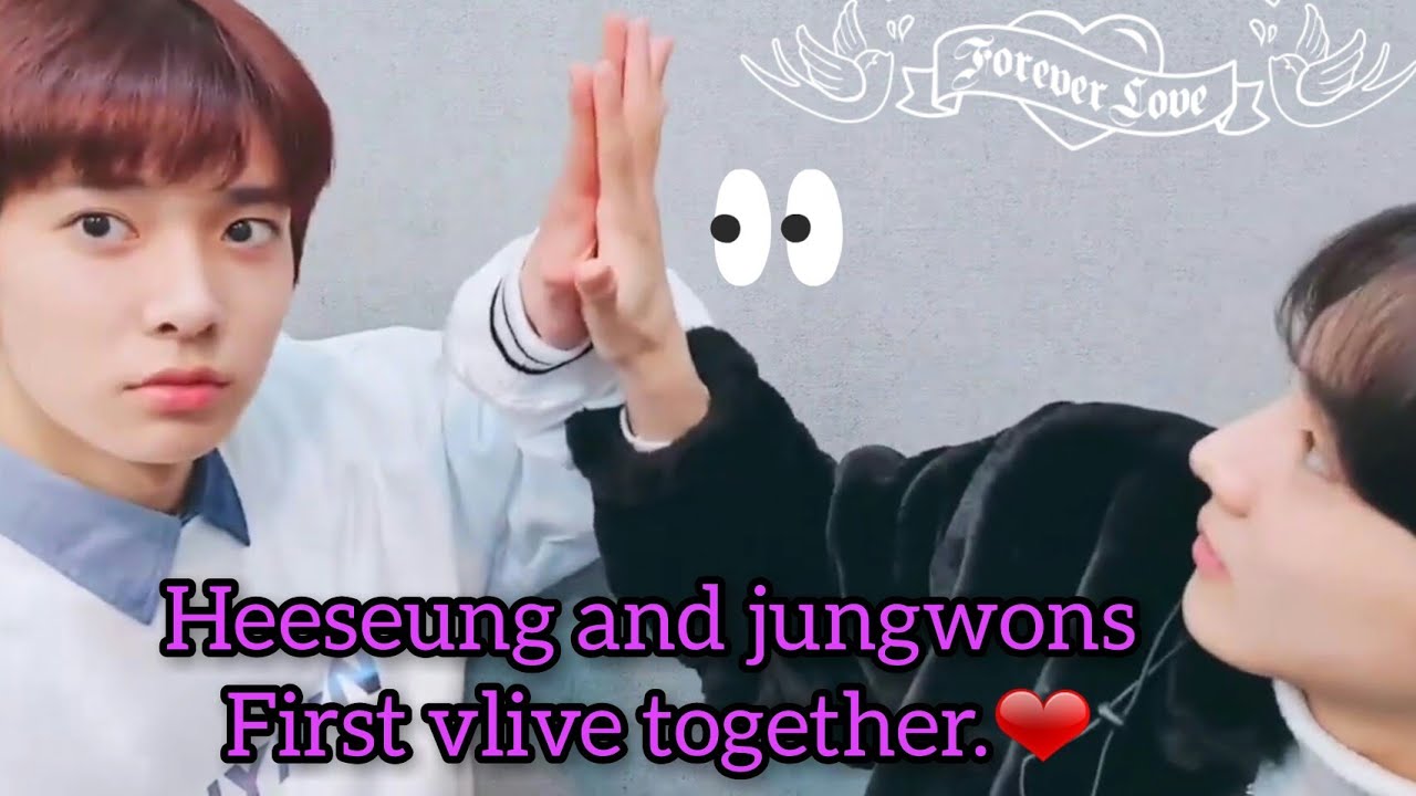 Jungwon is someone important to Heeseung😍. [Heewon cute moments/ENHYPEN]