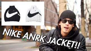 【Vlog】NIKE ANRK JACKETを買いに...