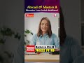 Abroad లో Masters కి Education Loan ఎందుకు తీసుకోవాలి.. | V Source | SumanTV Anchor Nagaraju