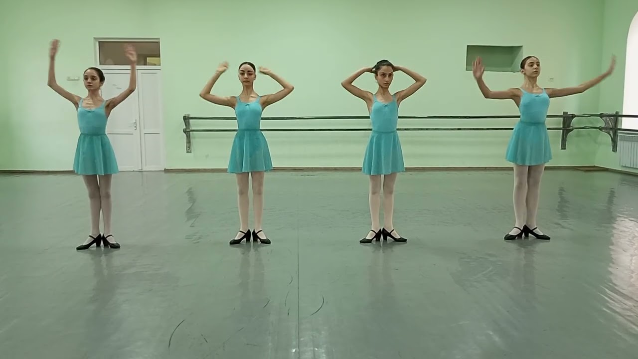 Позиции и положения рук.Педагог Ирина Мкртумян.