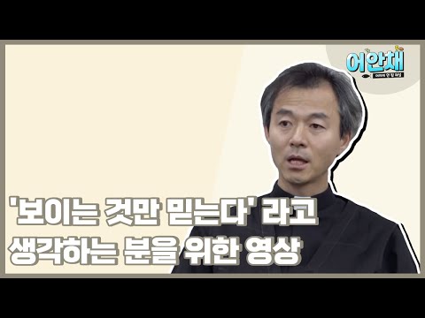 영상썸네일