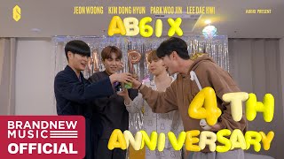 Download Lagu AB6IX 4TH ANNIVERSARY🎂 #2 에이비식스는 바로 지금 💕✨ MP3
