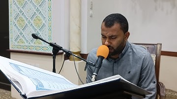 القارئ الأستاذ حسن عبدربه||تلاوة ملكوتية إيمانية خاشعة زكية سورة لقمان🤲🥀٣ ديسمبر ٢٠٢٢