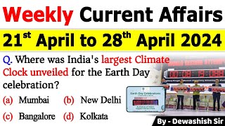 21st April to 28th April 2024 Current | April 2024 Weekly MCQs Current Affairs | Current Affair 2024 screenshot 5