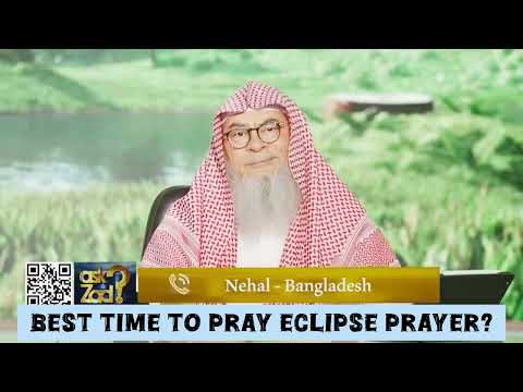 Best time to pray Eclipse prayer #islam #islamic #quran #allah #hijab #eclipse assim al hakeem
