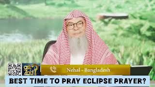 Best time to pray Eclipse prayer #islam #islamic #quran #allah #hijab #eclipse assim al hakeem