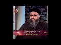 عظة عيد الميلاد القس شاروبيم فوزى 