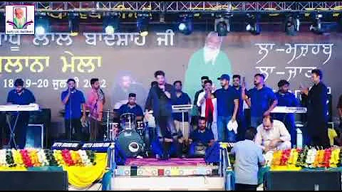 Sawal 2: Sangram hanjra (full song)live show