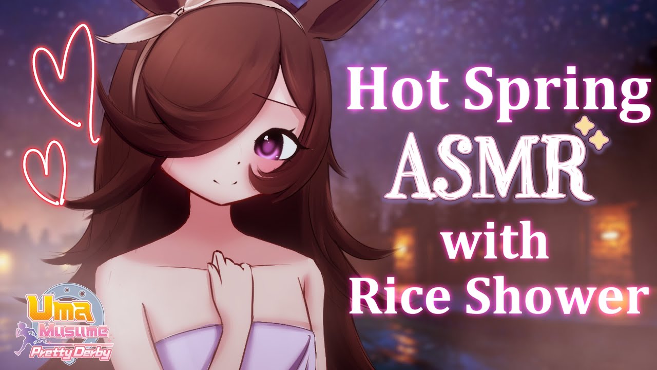 ASMR Hotsprings with Rice Shower! ♡ Uma Musume RP