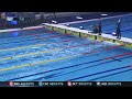 Dressel v Manaudou | Men's Skins races FULL RACE | ISL Naples