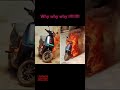 #why #electric#scooters are getting #fire#ytshorts #shorts #tech#reels #russia #new #news #ssc