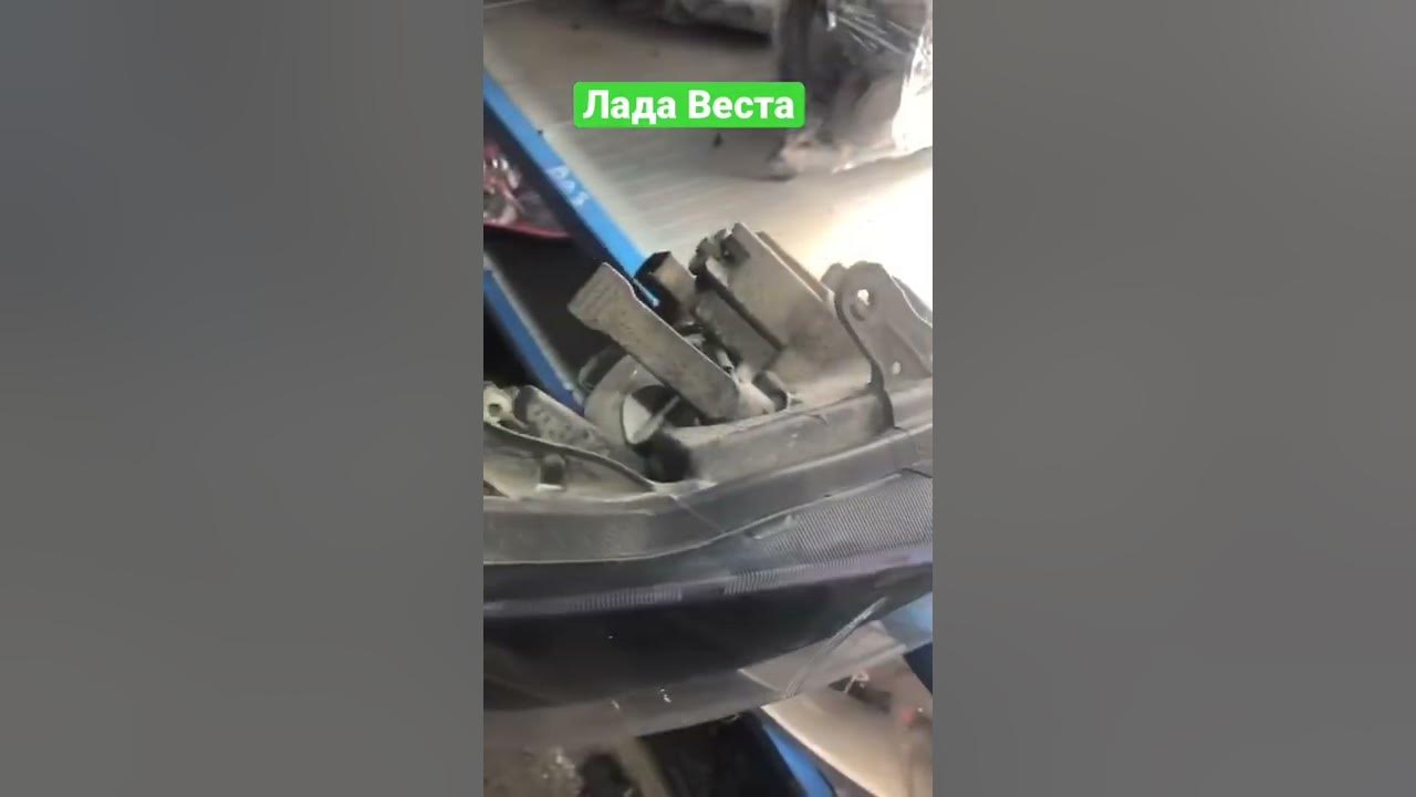 Как снять фару на весте переднюю правую Установка светодиодных линз на Лада Веста (Lada Vesta) Установка КсенонШоп в М
