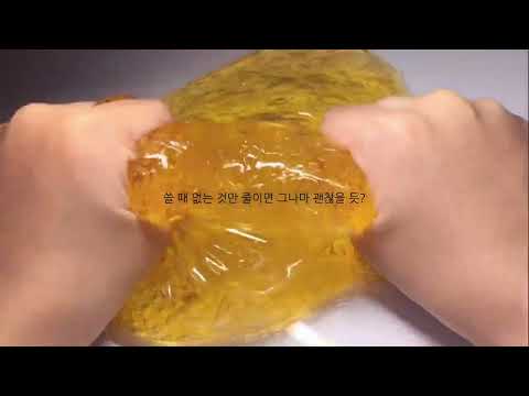모든 공론화 정리 모음 + 내 의견 공론화 공론화 액괴 공론화 시리즈액괴 공론화 시액 액괴시리즈