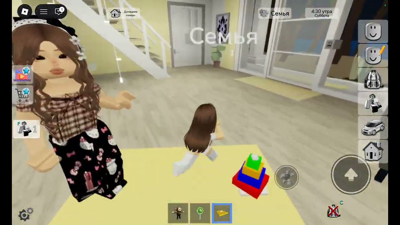 AnnaStar играю в игру Brookhaven с ЛП 