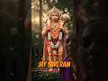 Prem se bolo Jay Hanuman#love #sumant #cutebaby #song