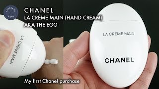 CHANEL La Crème Main (Hand Cream aka the Egg): My first Chanel purchase 