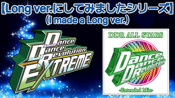 Dance Dance Revolution (Extended Mix) [M.S Edit] / DDR ALL STARS