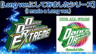 Dance Dance Revolution Extended Mix M.S Edit DDR ALL STARS