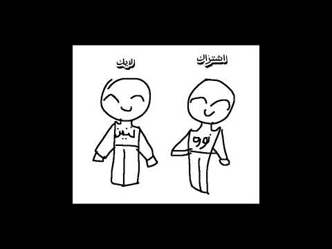 خلاصصصصص ما باقي على الميععععععع ياخي كأني واصله مليون وانا بس واصله ١٠٠