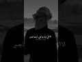 منوعات شعر