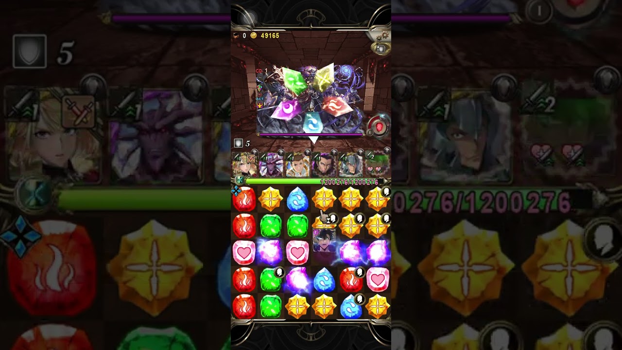 「神魔之塔」 車海印 全我獨配置 流光災厄級關卡「未來的火種」