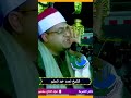 الشيخ احمد عبد الحليم