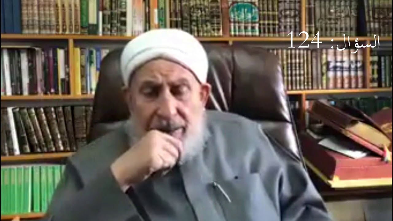 حكم تقاسم الأراضي الاميرية