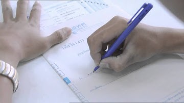 ขั้นตอนการทำงานของคณะกรรมการคุมสอบ