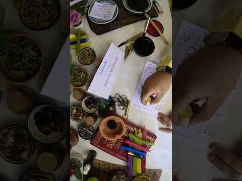 جلب الحبيب بسرعة البرق باسم جبرائيل الخفي وصفة روحانية لا يعرفها أحد مجربة وسرية 